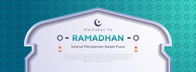 ramadan kareem concept banner design. Marhaban Ya Ramadhan. luxurious and elegant design. Ramadan ho