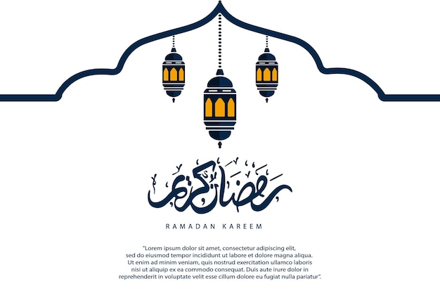Рамадан карим концепция шаблон исламской поздравительной открытки для дизайна обоев