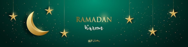 Vettore concetto di ramadan kareem con una combinazione di brillanti stelle dorate appese