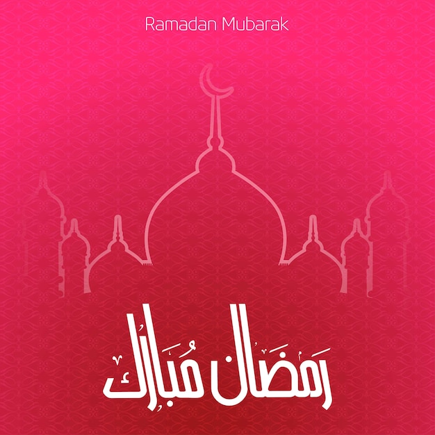 Ramadan kareem creatief ontwerp met rode achtergrond