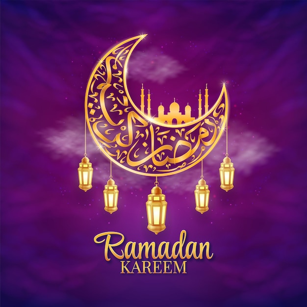 Vector ramadan kareem crescent moon calligraphy