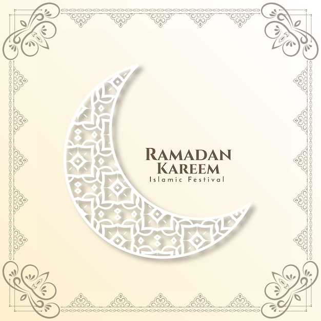 Ramadan kareem culturele islamitische festival achtergrond ontwerp vector