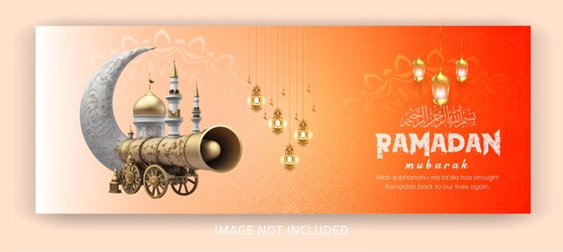 ramadan kareem dark islamic banner with text space