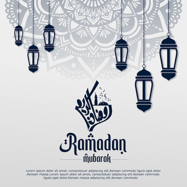 ramadan kareem decorative festival card