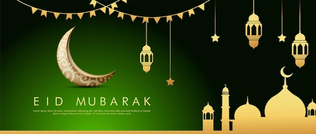 Рамадан карим дизайн и ид мубарак фоновая векторная иллюстрация для поздравительной открытки ифтара