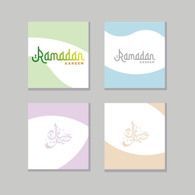 Ramadan kareem design arabic modern style