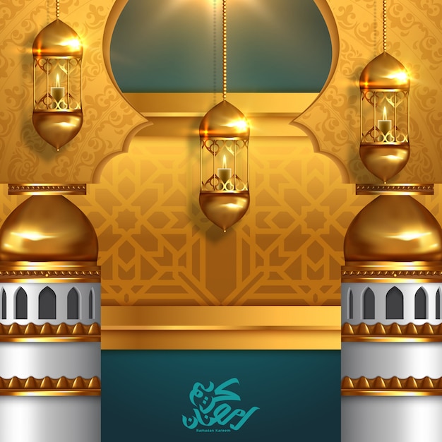 Vettore ramadan kareem design background.