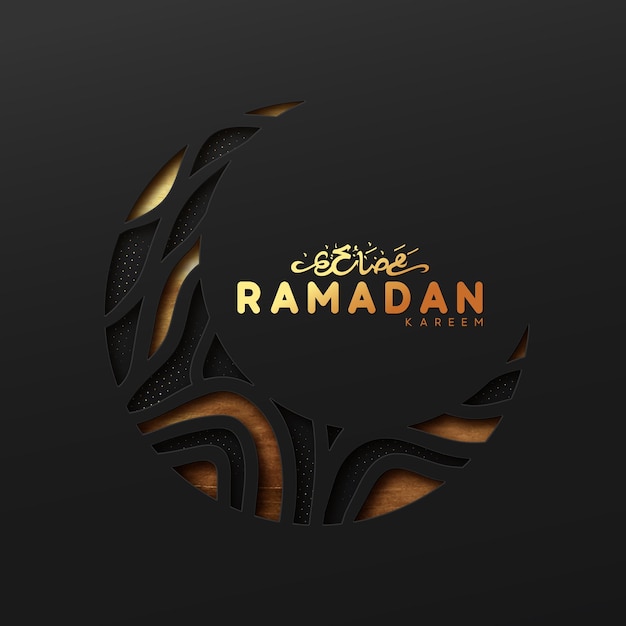 Рамадан карим дизайн. отпразднуйте священный месяц рамадан в исламе. праздничный фон. традиционный исламский и арабский священный праздник. векторная иллюстрация