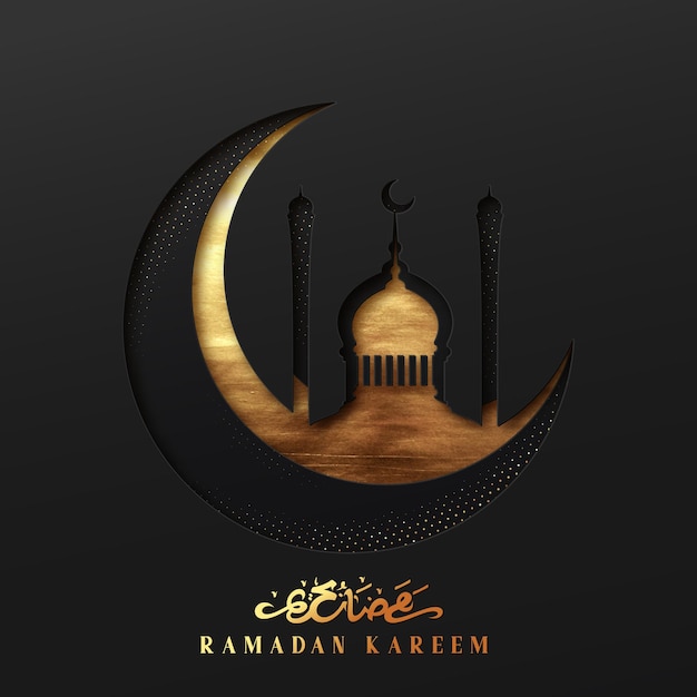 라마단 카림 디자인. 이슬람에서 라마단 성월을 축하합니다. 축제 배경입니다. 전통적인 이슬람과 아랍의 성스러운 명절. 벡터 일러스트 레이 션