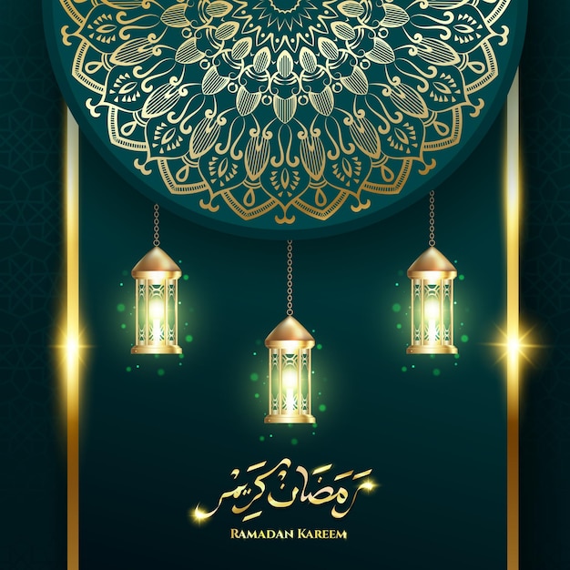 Концепция дизайна Ramadan Kareem с зеленой роскошной цветовой векторной иллюстрацией