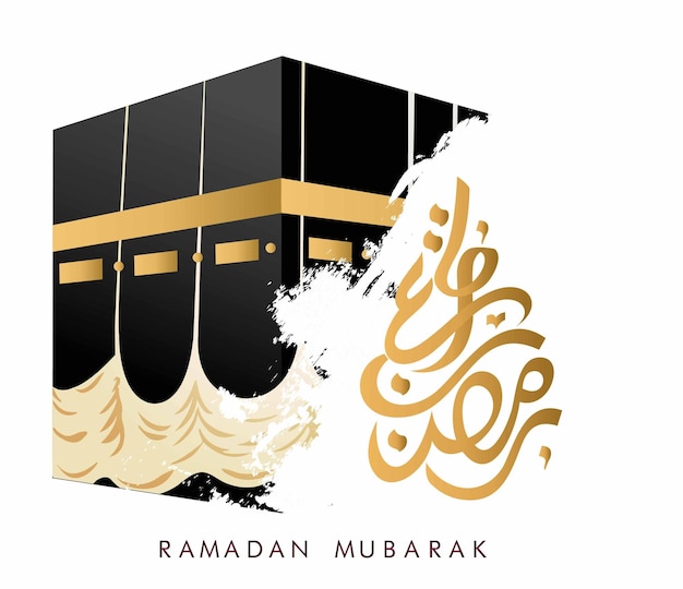 Ramadan Kareem Design en eid mubarak achtergrond vectorillustratie voor iftar party wenskaart