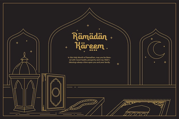 Рамадан карим дизайн линии искусства