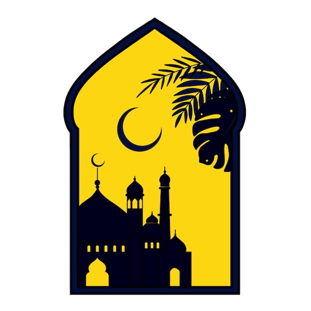 Vettore ramadan kareem design moschea disegnata a mano