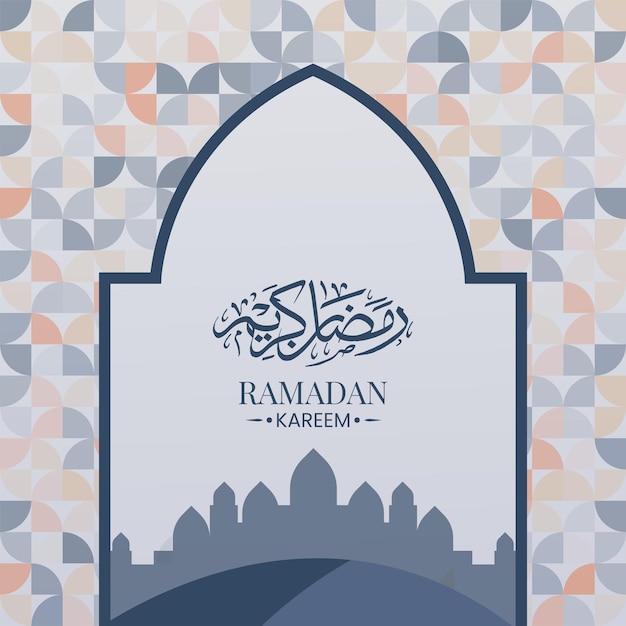 Design ramadan kareem con calligrafia araba modello di biglietto di auguri islamico moderno