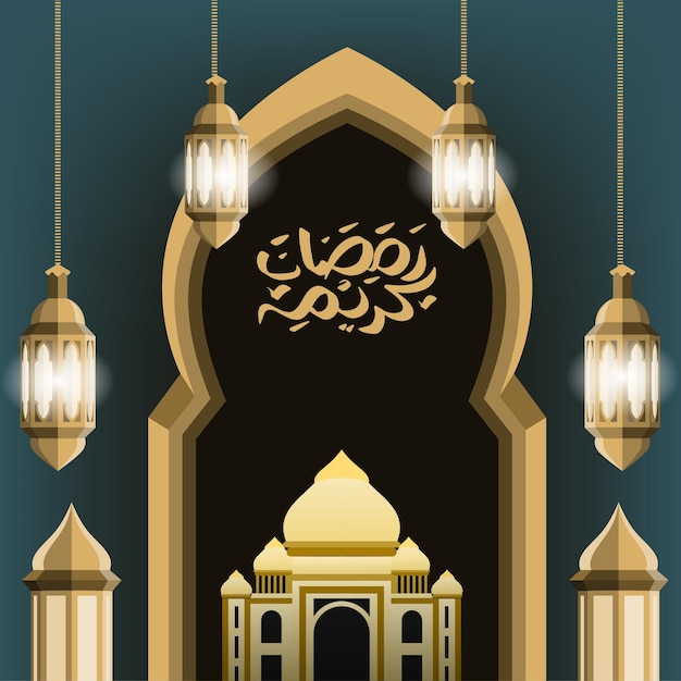 Design ramadan kareem con moschea islamica