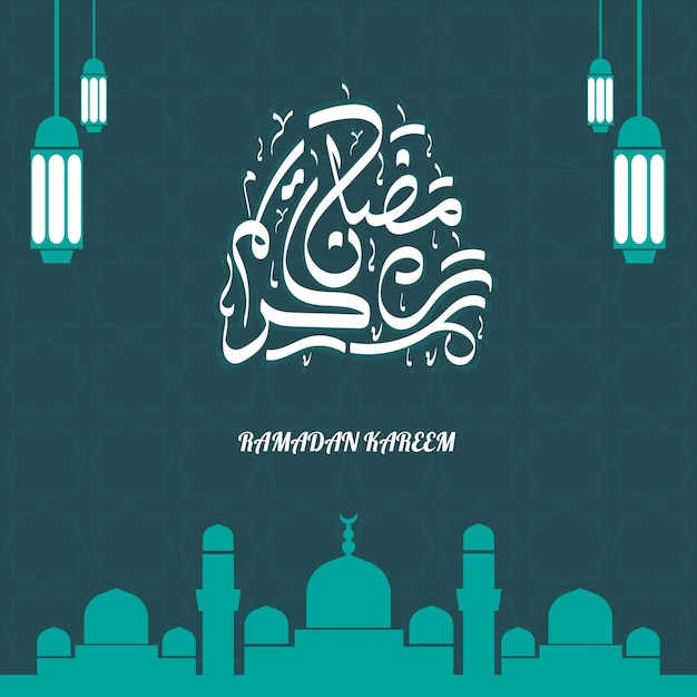 Design ramadan kareem con una bella calligrafia araba