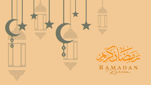 Ramadan Kareem designs Islamic greeting background template