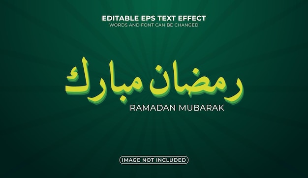 Vector ramadan kareem editable text effect