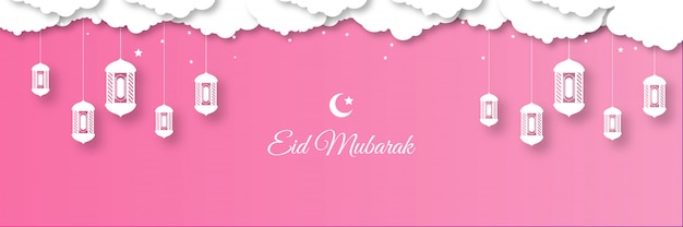 Ramadan kareem eid banner achtergrond