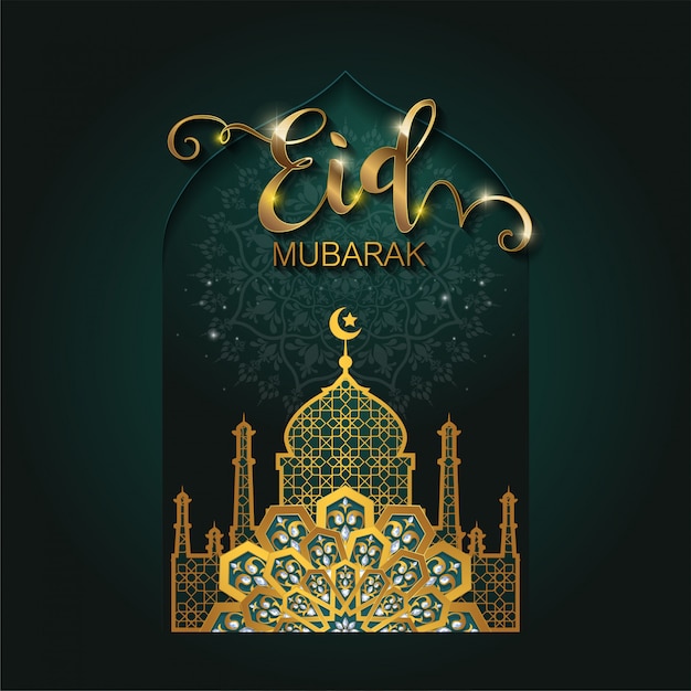 Ramadan kareem or eid mubarak 2019 greeting background islamic with gold patterned and crystals on paper color background.