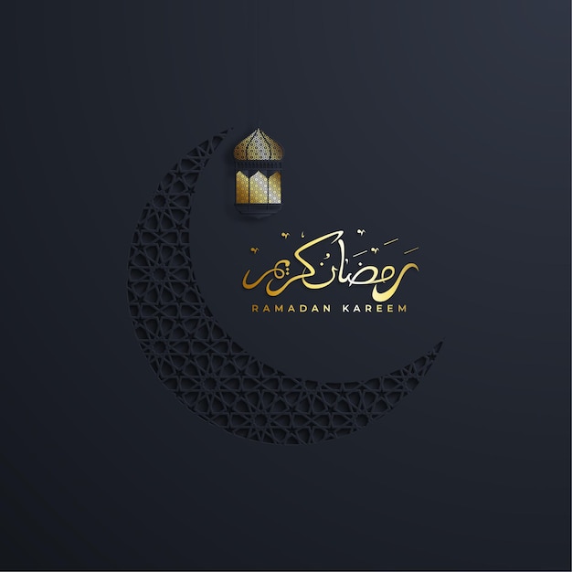 Ramadan kareem or eid mubarak greeting card islamic with gold patterned on paper color background