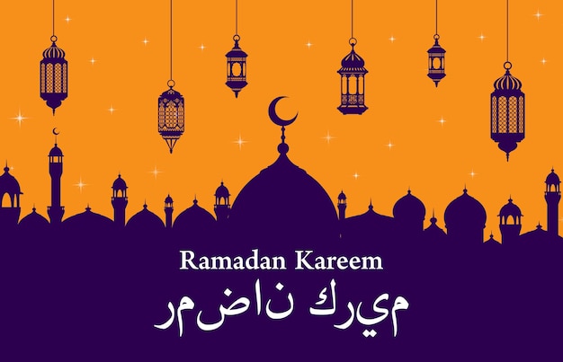Vector ramadan kareem eid mubarak holiday greetings