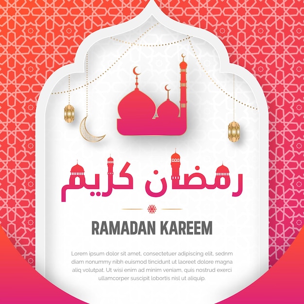 Ramadan kareem o eid rosso invito di biglietto di auguri in stile islamico o post sui social media