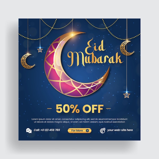 Ramadan kareem and eid sale offer traditional islamic festival social media post banner design