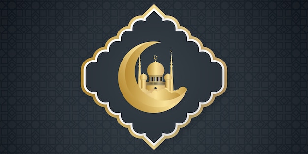 Ramadan kareem elegante achtergrond