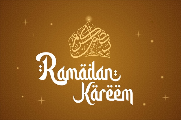 ramadan wishes in english and arabic