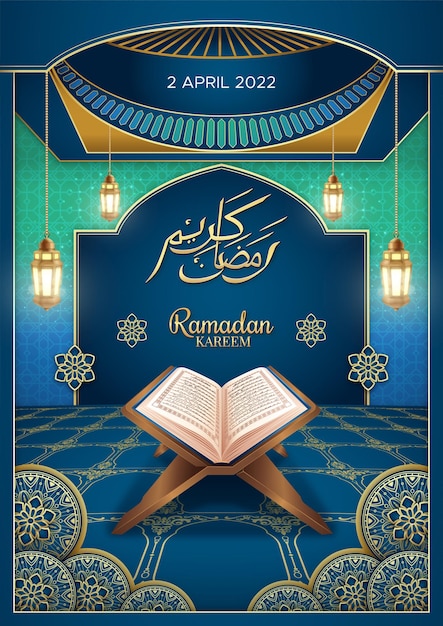 Modello di volantino ramadan kareem con illustrazione del corano