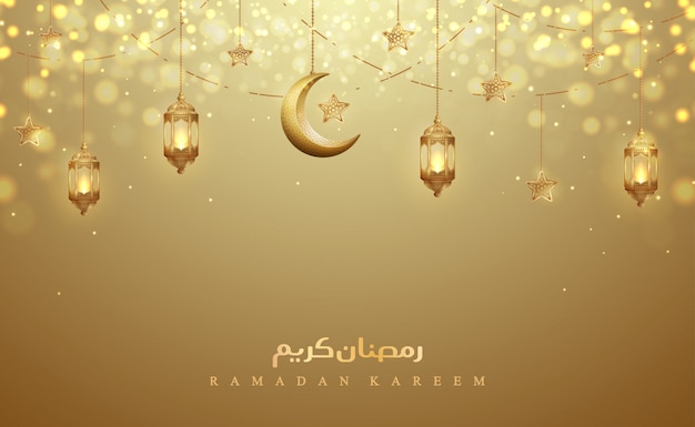 Ramadan kareem gloeiende hangende lantaarn.