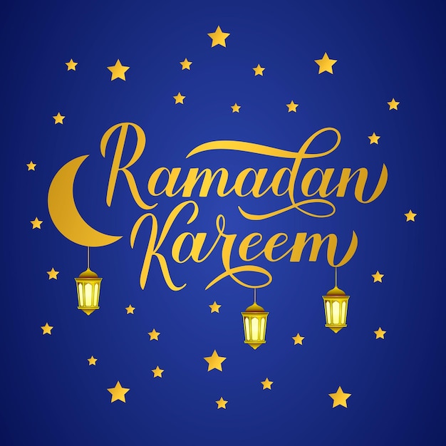 ラマダーン カリーム 金色のカリグラフィー文字 夜の空の背景にランタンがある イスラム教の聖月 タイポグラフィーポスター イスラム教の伝統的なバナー グリーティングカード フライヤー招待状のベクトルテンプレート