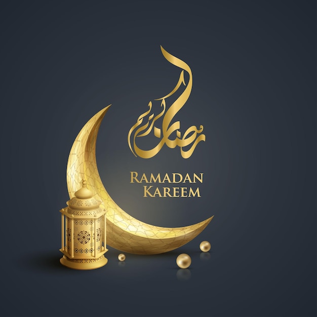 Vettore ramadan kareem gold crescent e lanterna islamica dal design realistico