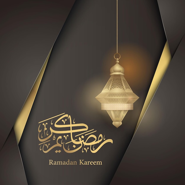 Ramadan kareem gold lantern greeting islamic illustration background banner vector design