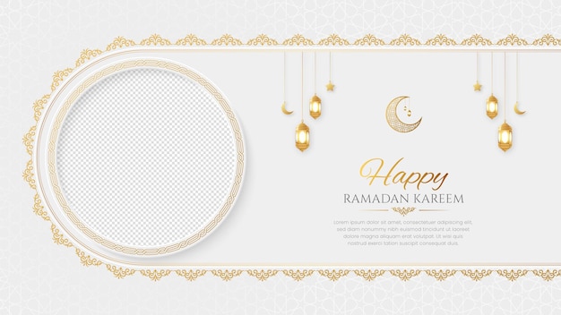 Ramadan Kareem Golden Luxury Islamic Background with Arabic Borders and Photo Frame