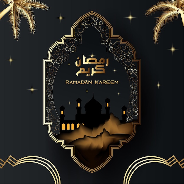 Ramadan kareem golden social media post template ramzan mubarak