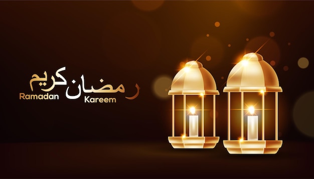 Ramadan Kareem gouden lantaarn met Arabische kalligrafie