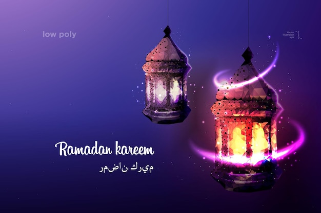 Vettore ramadan kareem greating banner