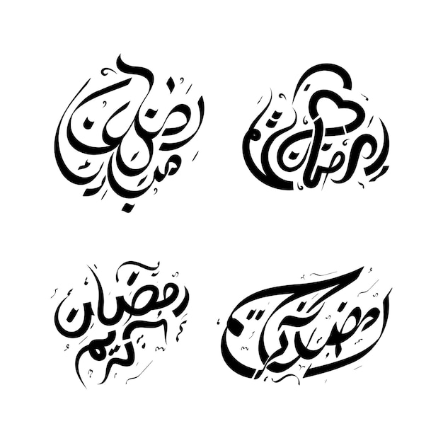 Ramadan kareem greeting in arabic calligraphy and ramadan mubarak editable vectors designs