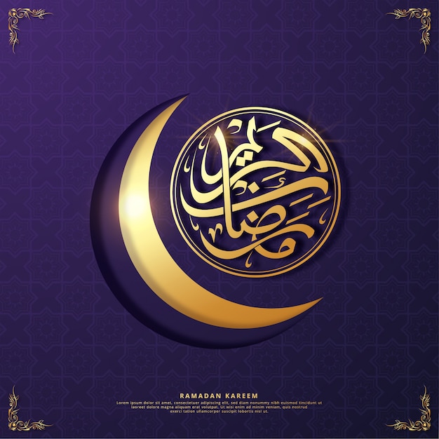 Ramadan kareem saluto in calligrafia araba