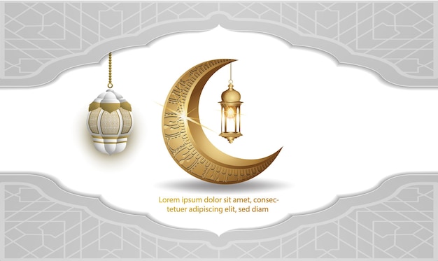 Ramadan Kareem Greeting Background Islamic Illustration vector design and Arabic.