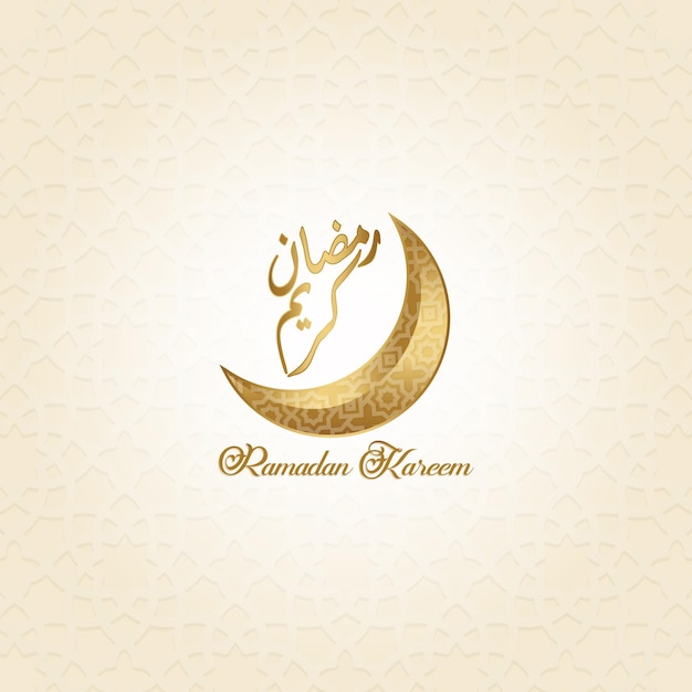 Ramadan Kareem greeting background islamic with Moon and lanternbackground modern illustration