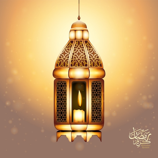 Vector ramadan kareem greeting background