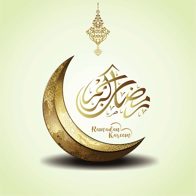 Ramadan kareem greeting card arabic calligraphy with an arabic lamp ornament and the gold moon