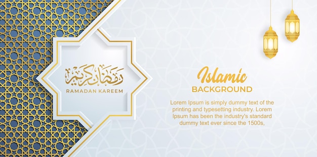 Ramadan Kareem greeting card banner template Translation of text Ramadan Kareem May Generosity Bless you during the holy month