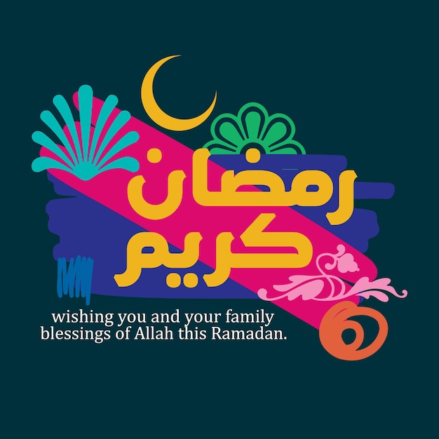 Ramadan Kareem Greeting Card Design Concept vector illustration