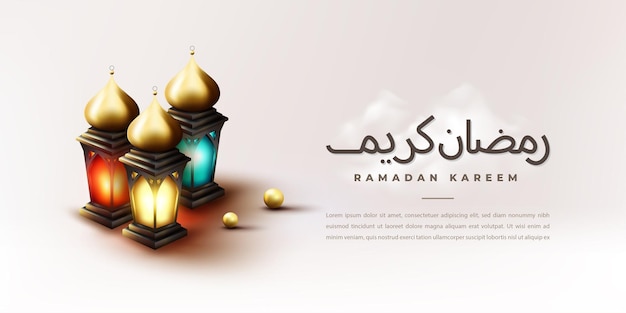 Ramadan kareem greeting card design with beautiful lanterns