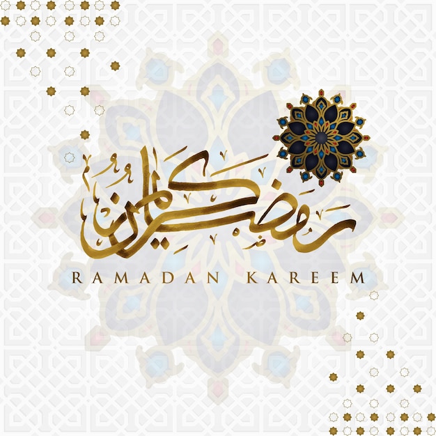 Ramadan kareem greeting card islamic floral pattern background vector design with arabic calligraphy