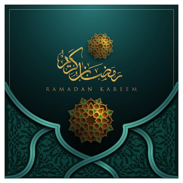 Ramadan kareem greeting card islamic floral pattern   design with beautiful arabic calligraphy and crescent
